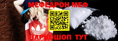 кокаин колумбия Рузаевка