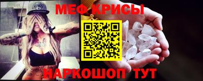 прущая мука Рязань