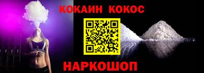 прущая мука Рязань
