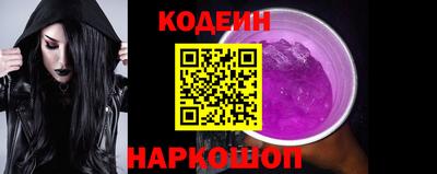 кокаин колумбия Рузаевка