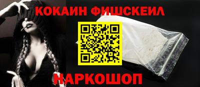 прущая мука Рязань