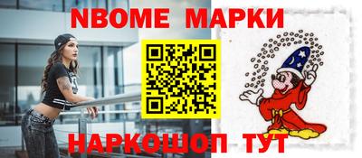 мефедрон VHQ Рыбинск