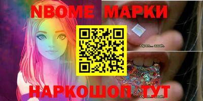 прущая мука Рязань