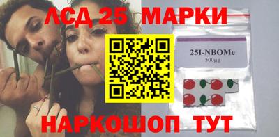 кокаин колумбия Рузаевка