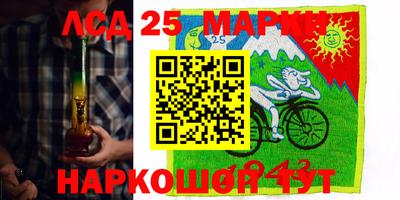 прущая мука Рязань