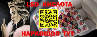 mdpv Пыть-Ях