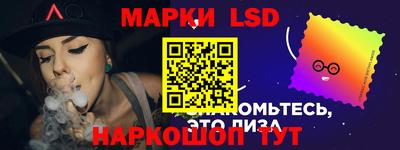 мефедрон VHQ Рыбинск