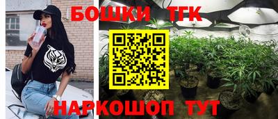 кокаин колумбия Рузаевка
