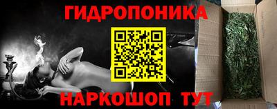 мефедрон VHQ Рыбинск