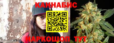 прущая мука Рязань