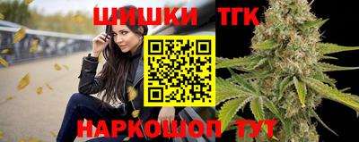 мефедрон VHQ Рыбинск
