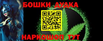 прущая мука Рязань