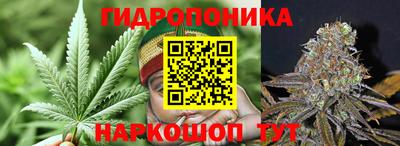 мефедрон VHQ Рыбинск