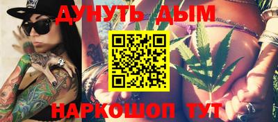 мдпв Пушкино