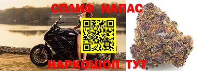 кокаин колумбия Рузаевка