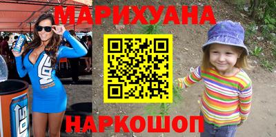 кокаин колумбия Рузаевка