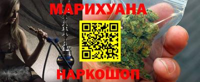 мефедрон VHQ Рыбинск
