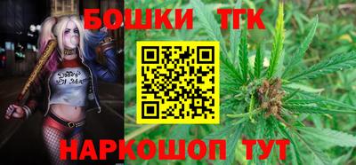 кокаин колумбия Рузаевка
