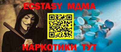 прущая мука Рязань