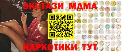 кокаин колумбия Рузаевка
