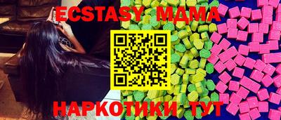 кокаин колумбия Рузаевка