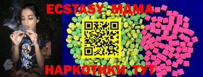 кокаин колумбия Рузаевка