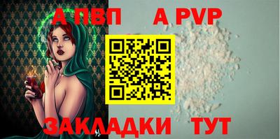 кокаин колумбия Рузаевка