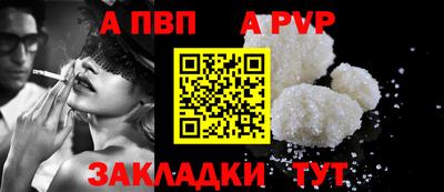 кокаин колумбия Рузаевка