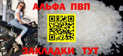 кокаин колумбия Рузаевка