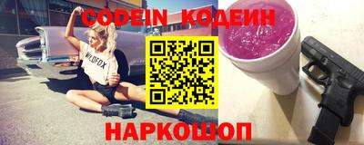 кокаин колумбия Рузаевка