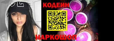прущая мука Рязань