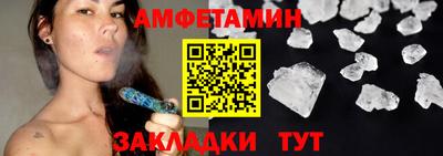 прущая мука Рязань