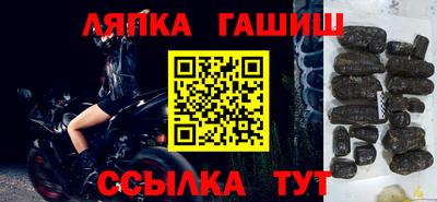 прущая мука Рязань