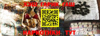 кокаин колумбия Рузаевка