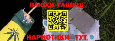 jwh Пугачёв