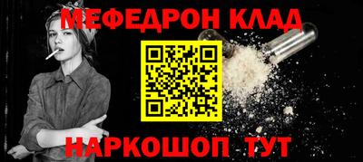 прущая мука Рязань